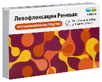 Левофлоксацин