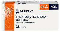 Купить undefined цена