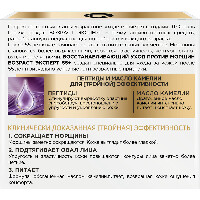 Купить undefined цена