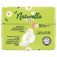 Купить undefined цена