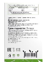 Купить undefined цена