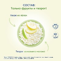 Купить undefined цена