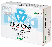 Резорба