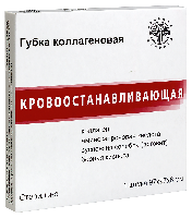 Купить undefined цена