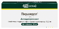 Пиразидол