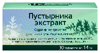 Пустырника экстракт