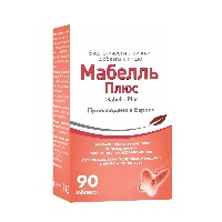 Мабелль плюс 90 шт. таблетки, покрытые оболочкой массой 1200 мг
