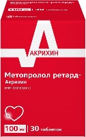 Метопролол
