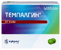 Темпалгин