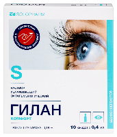 Купить undefined цена