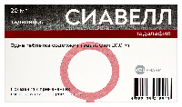 Купить undefined цена