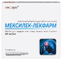 Изображение товара Мексилек-лекфарм 0,05/мл 5 шт. ампулы раствор для внутривенного и внутримышечного введения 2 мл