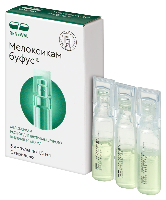 Мелоксикам