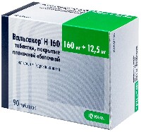 Вальсакор
