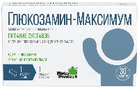 Глюкозамин