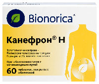 Канефрон Н
