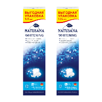 Изображение товара НАБОР NATUSANA ЗУБНАЯ ПАСТА WHITENING 125МЛ из 2-х уп со скидкой