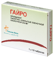 Гайро