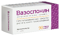Купить undefined цена