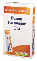 Пумон гистамине c15 гомеопатический монокомпонентный препарат животного происхождения гранулы гомеопатические 4 гр