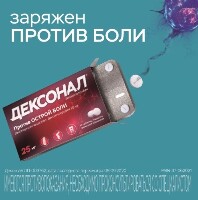 Купить undefined цена