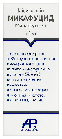 Купить undefined цена
