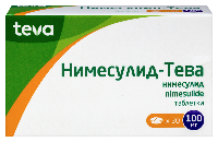 Изображение товара Нимесулид-Тева 100 мг 30 шт таблетки