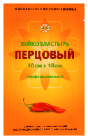 Купить undefined цена