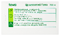 Купить undefined цена