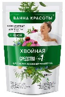 Изображение товара Fito косметик ванна красоты концентрат для принятия ванны с пеной хвойная 250 мл