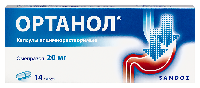 Купить undefined цена