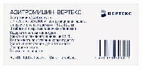 Купить undefined цена