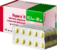 Купить undefined цена