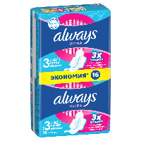 Купить undefined цена