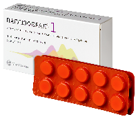 Паглюферал-1