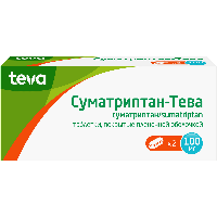 Купить undefined цена