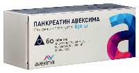 Панкреатин
