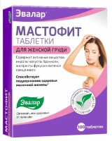 Купить undefined цена