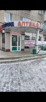 Купить undefined цена