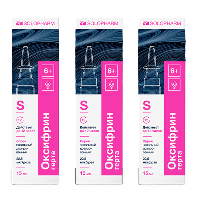 Изображение товара Набор из 3 уп Оксифрин герта спрей назальный 15 мл