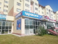 Купить undefined цена