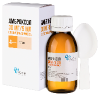 Амброксол