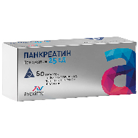 Панкреатин