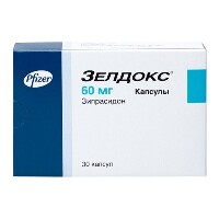 Купить undefined цена