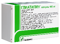 Глиатилин