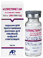 Купить undefined цена