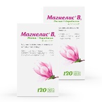 Изображение товара Набор 1+1 Магнелис (магний) В6 №120 - 240 таблеток со скидкой