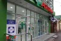 Купить undefined цена