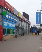 Купить undefined цена