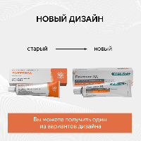 Купить undefined цена